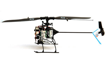 Durable for the Blade Nano S3 BNF Basic RC Helicopter